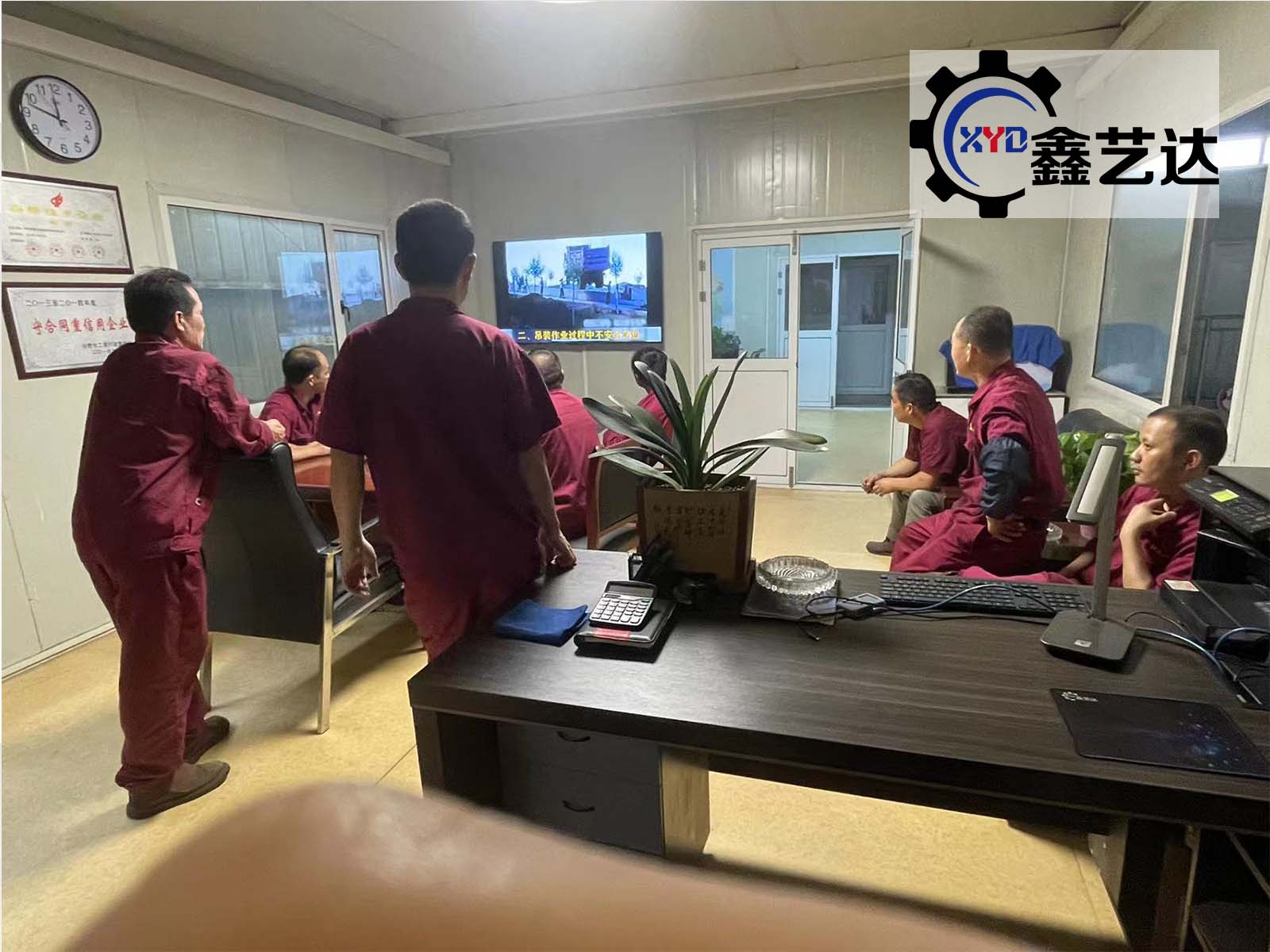 事故不難防，重在守規(guī)章